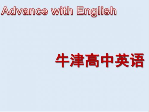 最新牛津译林版高中英语必修五Unit 3《Science and nature》(Grammar and usage)课件1