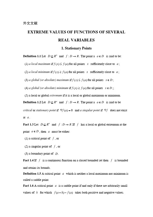 数学专业外文翻译--多元函数的极值