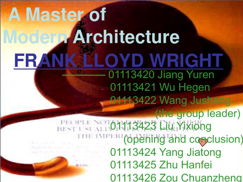 FRANK LLOYD WRIGHT 弗兰克 劳埃德 赖特 建筑大师