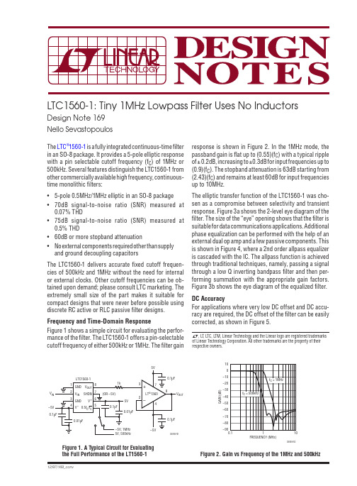 线性技术LTC1560-1小型1MHz低通滤波器设计文件说明书