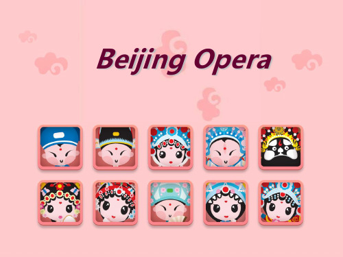 Beijing Opera(京剧)