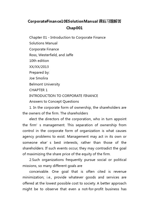 CorporateFinance10ESolutionManual课后习题解答Chap001