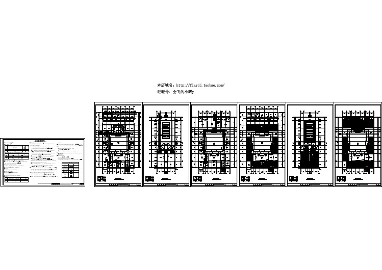 采暖工程CAD构造图纸