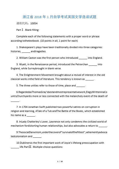 1月浙江自考英国文学选读试题及答案解析