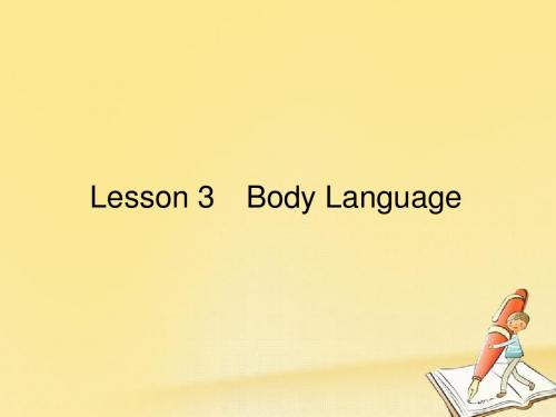 2017-2018学年高中英语 Unit 19 Language Lesson 3 Body Language课件 北师大版选修7