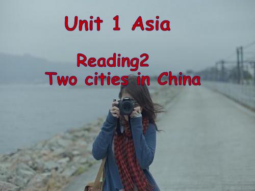 最新译林版英语9B Unit3 Asia Reading课件(共22张PPT)