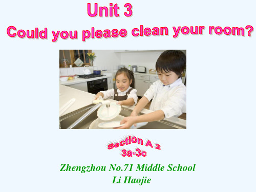 英语人教版八年级下册Unit3 Section A (3a-3c)