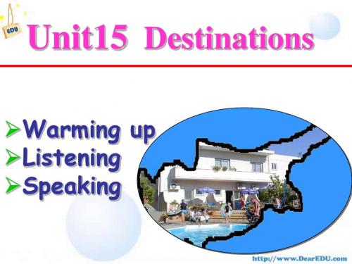 2014年下学期浙江省宁波市高二英语unit15 destinations warming up 新课标 人教版