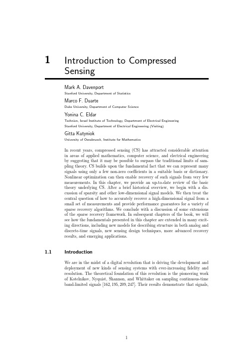 Introduction to Compressed Sensing 压缩传感理论介绍