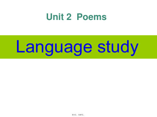 unit2-poems-language-points