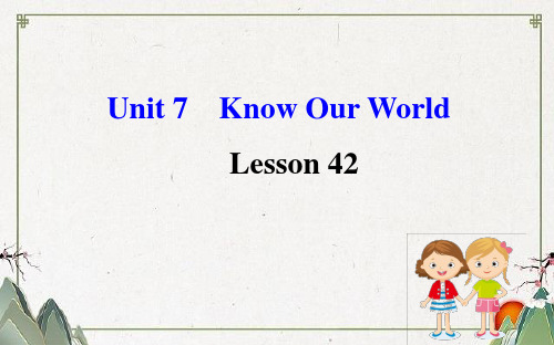 涉县一中八年级英语下册Unit7KnowOurWorldLesson42NorthAmerica课