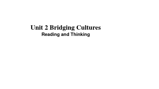 人教版高二英语选择性必修二 Unit2 Bridging Cultures  Reading