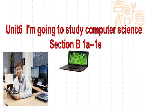 人教八年级上Unit6 Section B 1a-1e课件(共17张PPT)