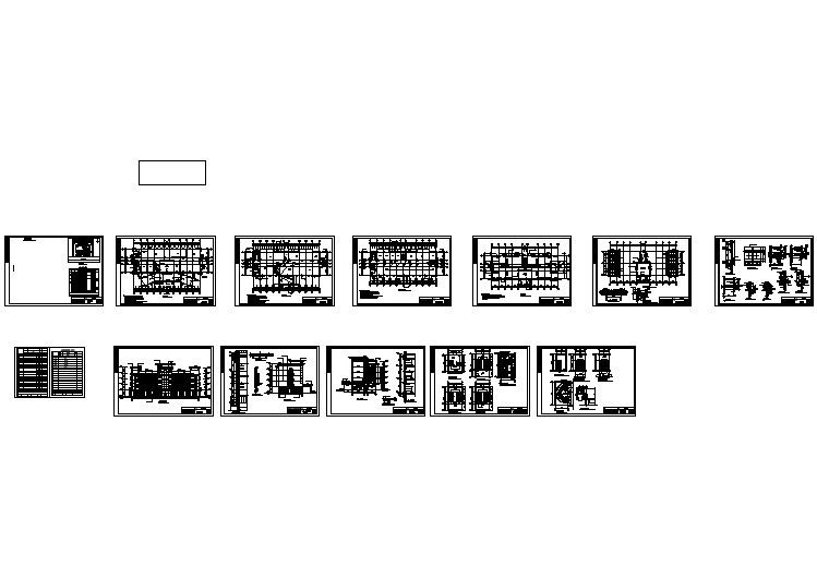 某地4层混凝土框架结构办公楼建筑施工图（毕业设计作品）