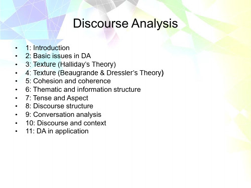 Discourse Analysis 语篇分析