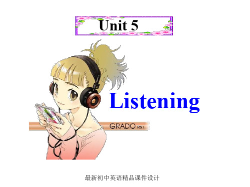 牛津深圳初中英语七年级上册Unit 5《Visiting the Moon Listening》精品课件 