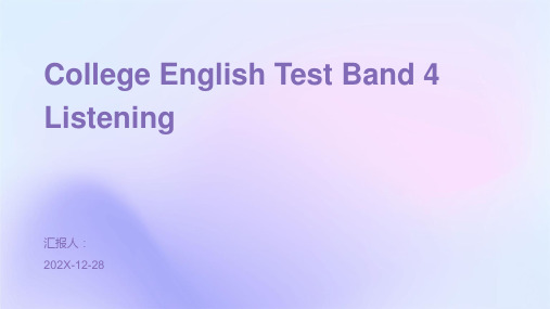 College+English+Test+Band+4+Listening