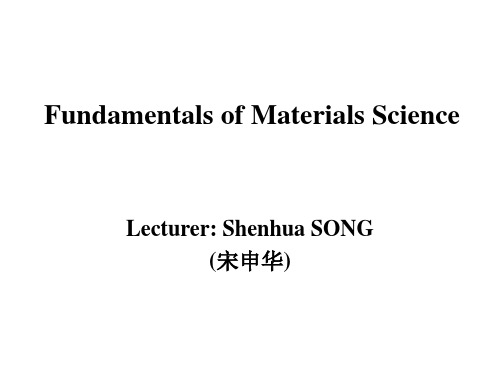 2材料科学基础英文版课件_(8)