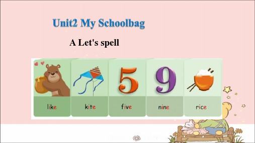 人教PEP版四年级英语上册精品教学课件Unit 2 A Let's spell课件