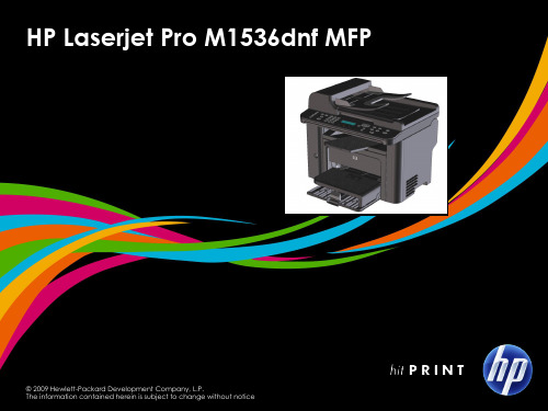 HP Laserjet Pro M1536dnf MFP