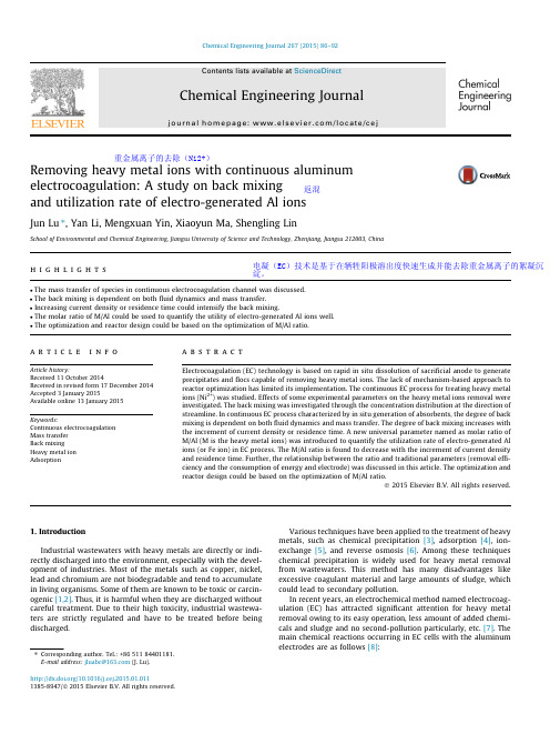 heavy metal ions with continuous aluminum electrocoagulation