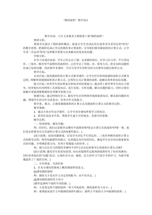 看小说用什么软件好 可 公纵号 优赞书城 .docx