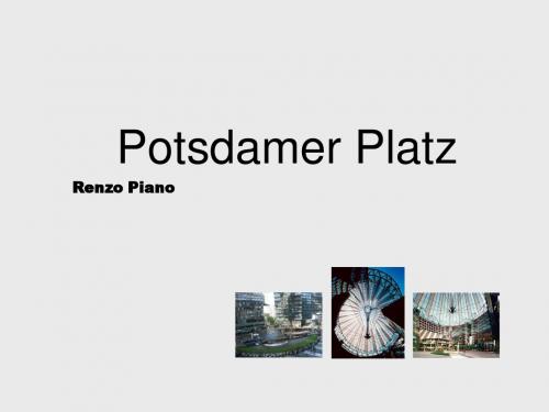 Potsdamer Platz