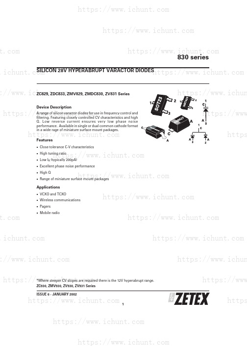 电子元器件zdc833中文资料_数据手册_IC数据表