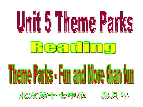 Reading—ThemeParksFunand-morethanfunPPT课件