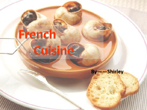 French cuisine法国美食