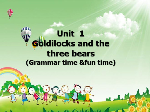 译林版五年级英语上册Unit 1(Grammar-Fun time)