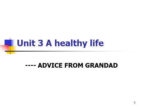 Unit 3 A healthy life概要版ppt课件