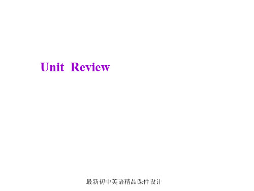 最新冀教版初中英语七年级上册《Unit 4 Food and Restaurants》精品PPT课件