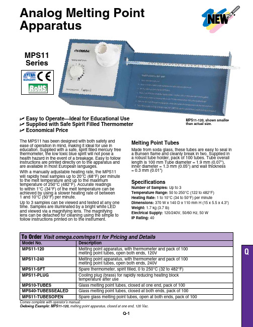 美国迈克罗斯公司 MPS11 分析熔点仪说明书