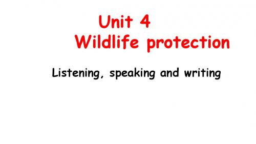 人教版高中英语必修二Unit 4 Wildlife protection 课件2