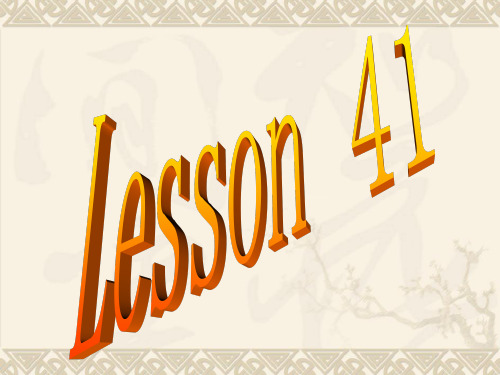 冀教版七年级上册《Unit6 Let is go》(lesson41)课件