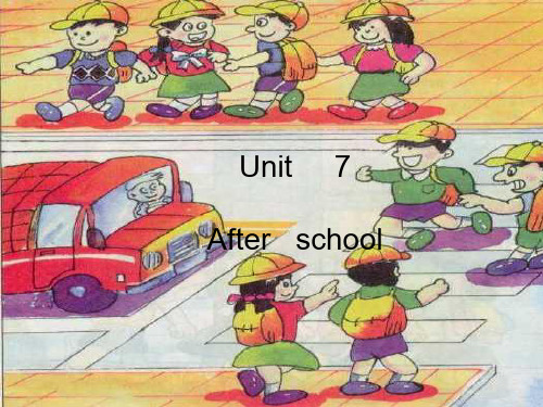 牛津苏教五上Unit7Afterschool课件之一