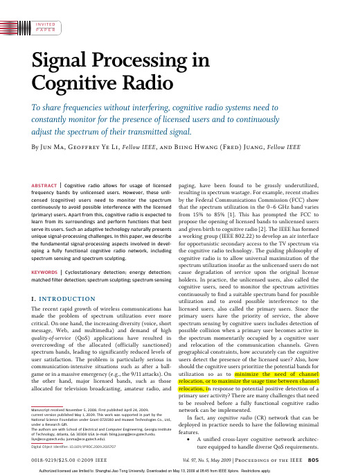 Signal Processing in Cognitive Radio