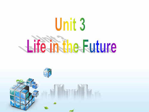 人教版高二英语必修五Unit 3 Life in the future Language pointsPPT精品课件