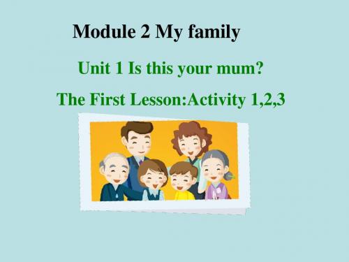 外研英语七年级上册  Module 2Unit1 (共29张PPT)