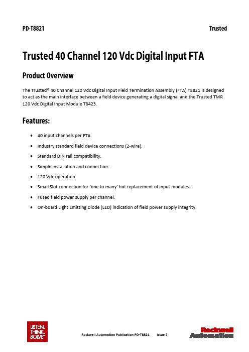 罗克韦尔自动化 信任 40 通道 120 Vdc 数字输入 FTA 用户手册说明书