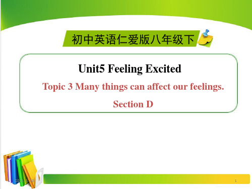 仁爱版英语八年级下Unit5 Topic 3 Section D精品课件