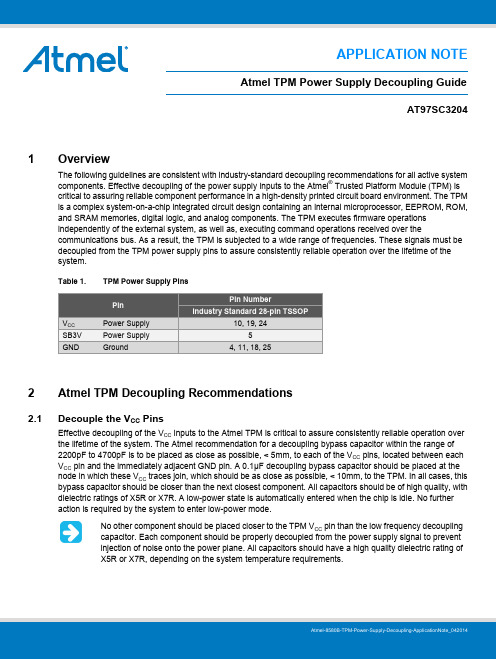 Atmel 8580B TPM 电源解译应用指南说明书