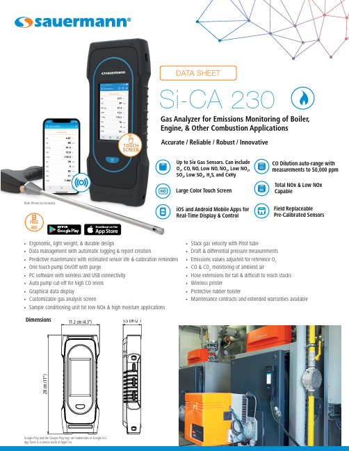 Si-CA 230 燃烧应用的煤气分析仪说明书