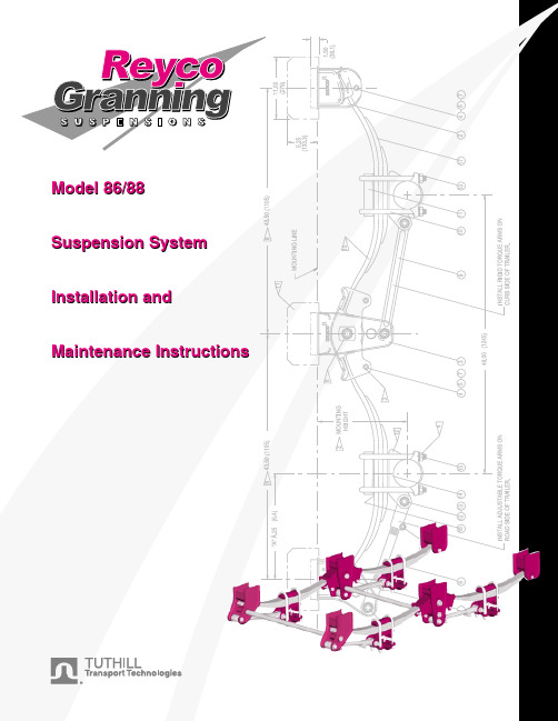 Tuthill Transport Technologies Model 86 88悬挂系统安装和维