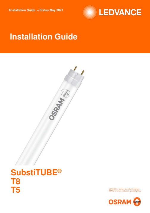 SubstiTUBE T8 T5 Installation Guide