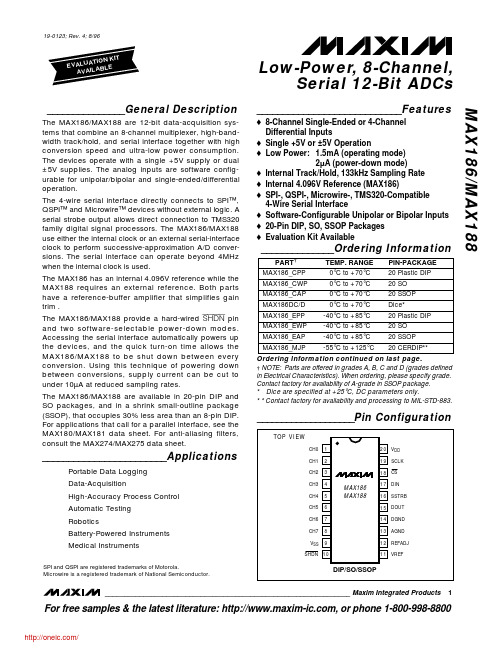 MAX188DCPP+;MAX186DCPP+;MAX186DCWP+;MAX186DCAP+;MAX186DEWP+;中文规格书,Datasheet资料