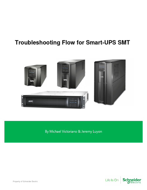 施耐德Troubleshooting Flow for Smart-UPS SMT 说明书