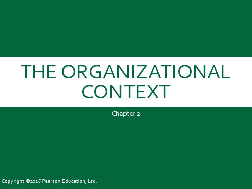 项目管理Project management课件Chapter 2 Slides_Organisational Context (1)