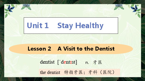 Lesson2课件冀教版九年级英语全册